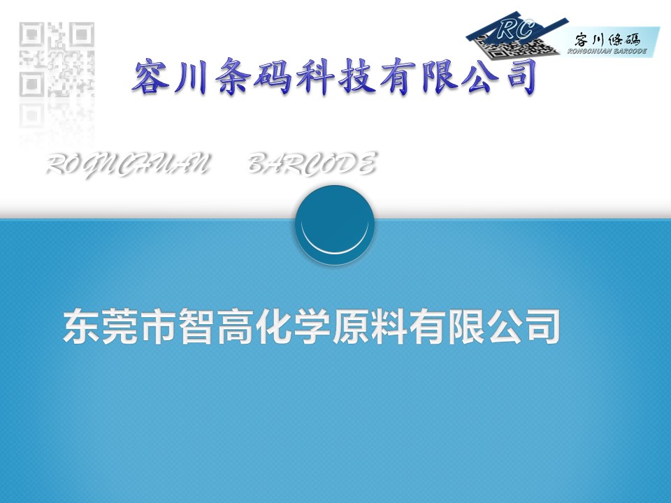 幻灯片1.JPG