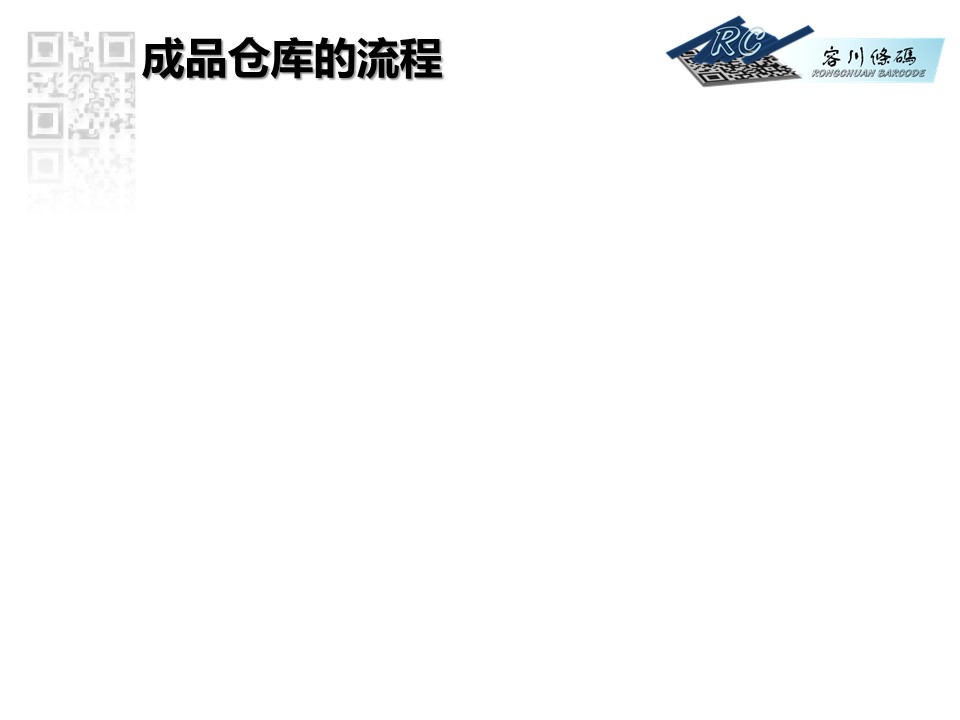 幻灯片6.JPG